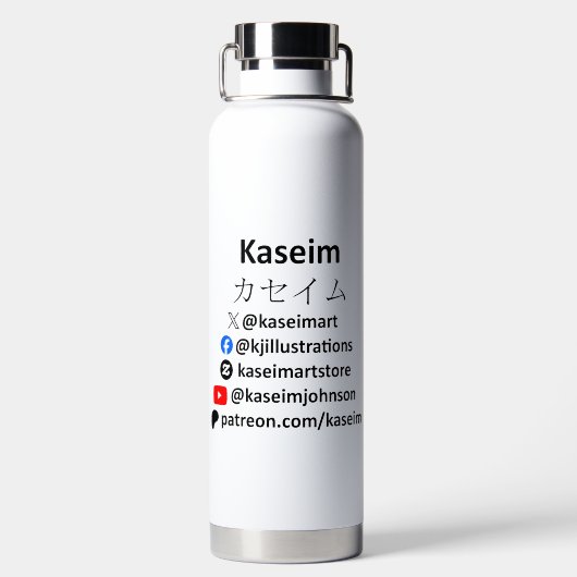 Natsuko waterfles (Achterkant)