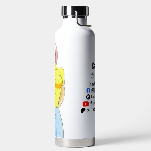 Natsuko Waterfles (B) (Links)