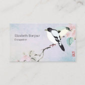 Nature de détente d'Asiatique de cartes de visite (Devant)