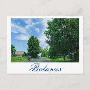 Natuur Landschap Rural Scenery Village Belarus Briefkaart