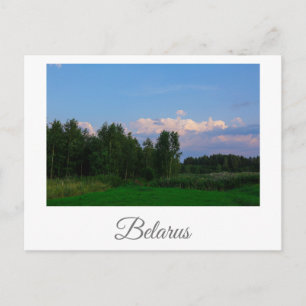 Natuur Landschapslandschap Meadow Belarus Briefkaa Briefkaart