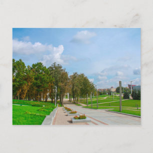 Natuur van het Belarussische Minsk Park Life Citys Briefkaart