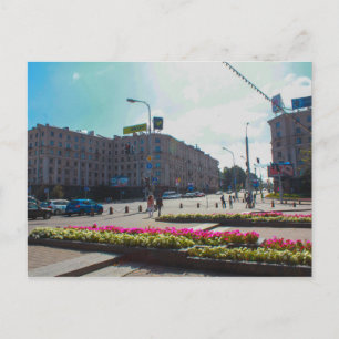 Natuur van het Belarussische Minsk Park Life Citys Briefkaart