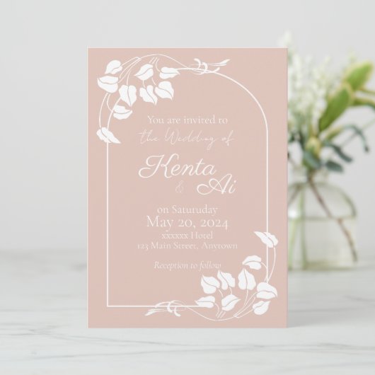 Natuurlijke chique bruiloft uitnodigingen (Staand voorkant)