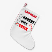 Naughty Nice Greek Personalized Kleine Kerstsok (Voorkant (Hangend))
