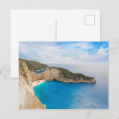 Navagio Beach Griekenland Briefkaart -  scheepswra (Voorkant / Achterkant)