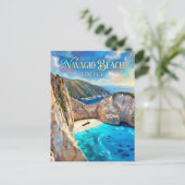 Navagio Beach (Scheepswrak) Griekenland Briefkaart (Staand voorkant)