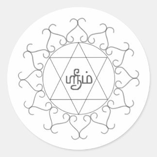 Navagraha-Kolam_Vrijdag Ronde Sticker