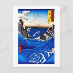 Navaro Rapids, Hiroshige Japanse fijne kunst Briefkaart
