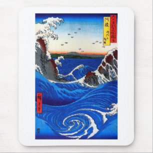 Navaro Rapids, Hiroshige Japanse fijne kunst Muismat