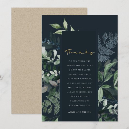 Navy Black Green Leafy Tropical Foliage Wedding Bedankkaart (Voorkant / Achterkant)