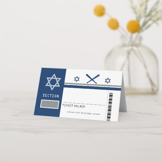 Navy Blue Bar Mitzvah Baseball Ticket Seat (Voorkant)