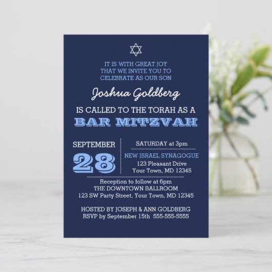 Navy Blue Bar Mitzvah Invitation avec nom Logo (Debout devant)