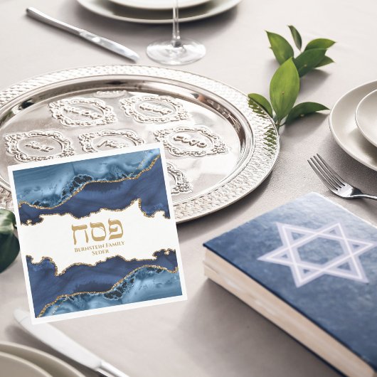 Navy Blue Gold Agate Marble Hebrew Passover Servet