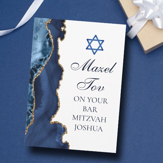 Navy Blue Goud Aangepaste Bar Mitzvah Mazel Tov Kaart