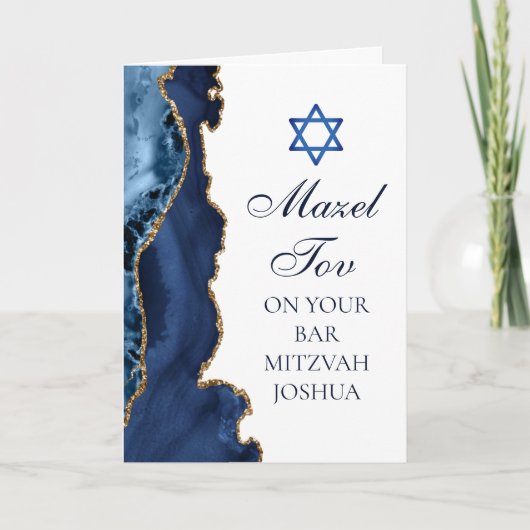 Navy Blue Goud Mazel Tov Aangepaste Bar Mitzvah Kaart (Voorkant)