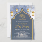 Navy Blue Ink & Gold Frame Iftar Invitation (Devant)