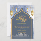 Navy Blue Ink & Gold Frame Iftar Invitation (Dos)