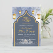 Navy Blue Ink & Gold Frame Iftar Invitation Kaart (Staand voorkant)
