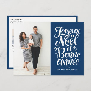 Navy Blue Joyeux Noël et Bonne Année Script Foto Feestdagenkaart