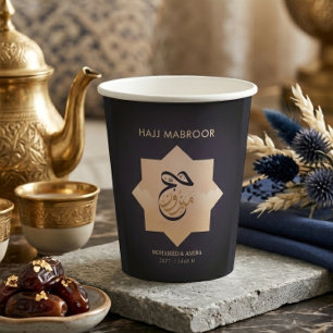 Navy Goud Kaaba Ster Geometrische Hajj Mubarak Pap Papieren Bekers