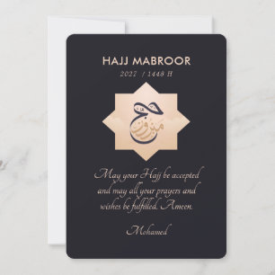 Navy Gouden Ster Arabische Hajj Mabroor Wenskaart Kaart