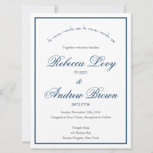 Navy Mijn geliefde in Arch Jewish Wedding Invitati Kaart