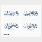 Navy Personalized Eid Al Adha Rechthoekige Sticker (Vel)