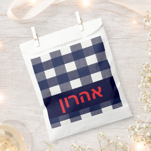 Navy plaid upsherin gunstzak bedankzakje (Geknipt)