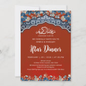 Navy Red Geometric Ramadan Iftar Dinner Invitation (Devant)