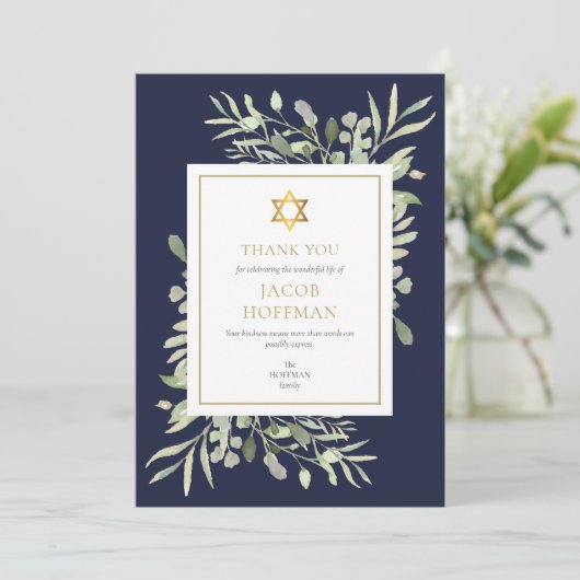 Navyblauw groen Star of David Joodse uitvaartbeden Bedankkaart (Staand voorkant)