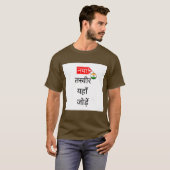 NAYA ! T-shirt - kasamaiz - bhoora (Devant entier)