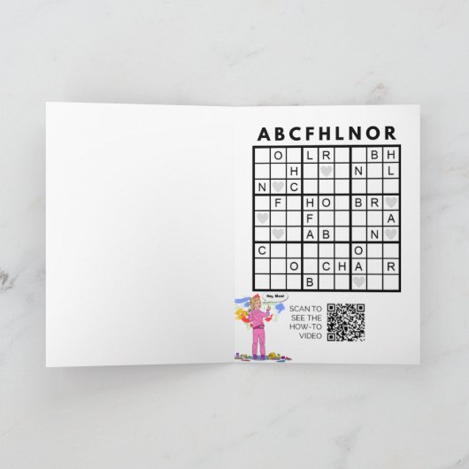 N'ayez pas besoin de vous amuser pour... Carte Fêt (Intérieur)