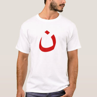 "NAZARENE - CHRISTELIJKE SOLIDARITEIT" T-SHIRT