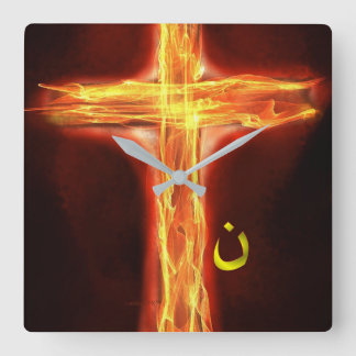 "Nazarene" Vierkante Klok