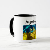 Nazdarovya! Voor uw gezondheid Oekraïense Mok (Voorkant links)