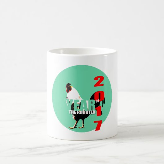Né en 2017 Année du coq dans Green Circle Mug 2 (Centre)