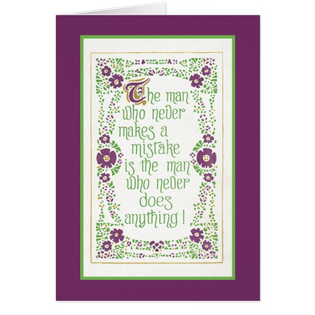 Ne fait jamais une erreur (Devant)