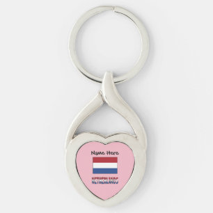 Nederland Nederlander Vlag Zwart Gepersonaliseerd Sleutelhanger