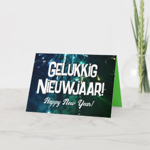Nederlands 2024 Gelukkig Nieuwjaar Tekst downloa Feestdagen Kaart