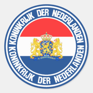 Nederlandse Ronde Emblem Sticker
