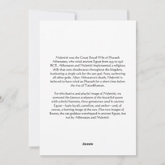 Nefertiti Feestdagenkaart