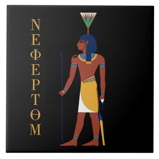 NEFERTUM EGYPTIAN GOD TILE TEGELTJE (Voorkant)