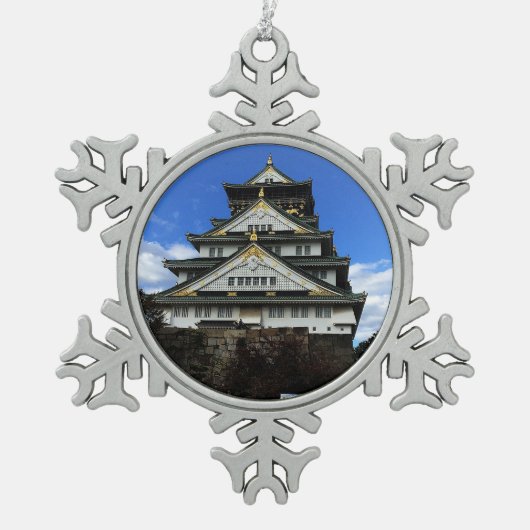 Neige Château d'Osaka, Japon #1 Ornement de flocon de ne (Devant)