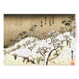 Neige crépusculaire à la colline d'Asuka