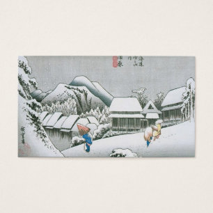 Neige de nuit chez Kambara, Japon circa 1831-1834.