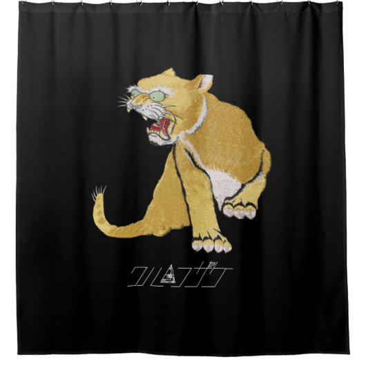 NEKO 3G DOUCHEGORDIJN (Voorkant)