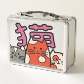 Neko Cats Lunch Box (Achterkant)