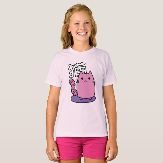 Neko Kat Kinder T-Shirt (Voorkant volledig)