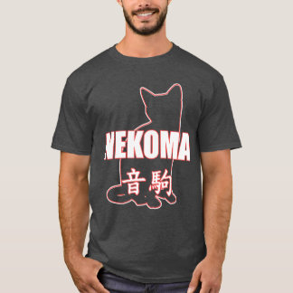 Nekoma High Volleybal Praktijk Anime Manga Cospla T-shirt